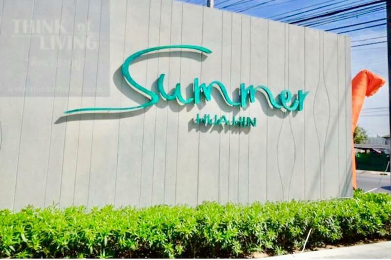Summer Huahin 323,Near Beach&Cicada,Beautiful Swimming Pool エクステリア 写真